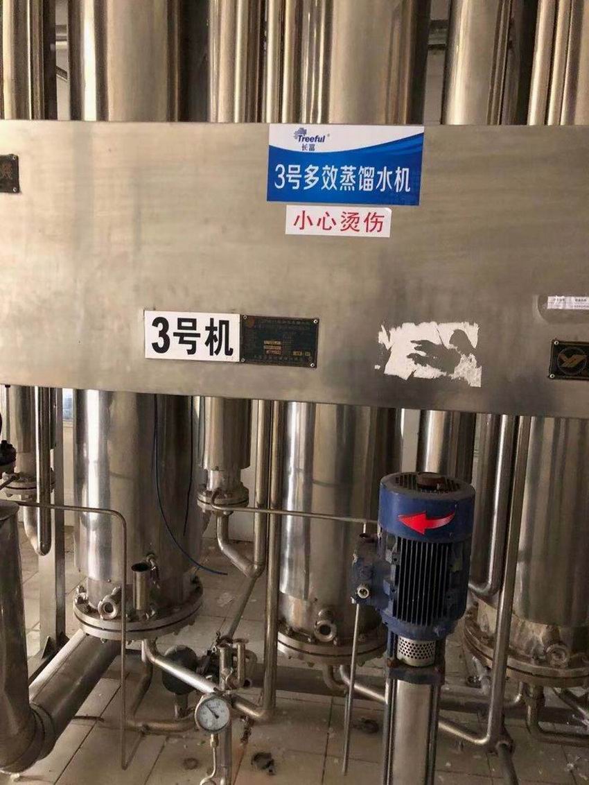 工業(yè)設(shè)備回收